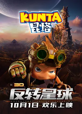 手机看片高清