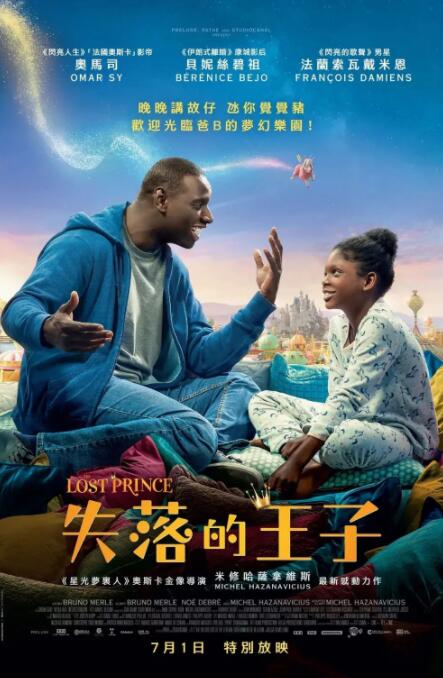 手机看片高清